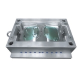 Atomizer Mould 02